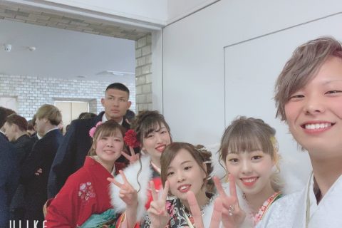 今年の目標や頑張りたいことは何ですか?