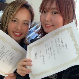 今年の目標や頑張りたいことは何ですか?
