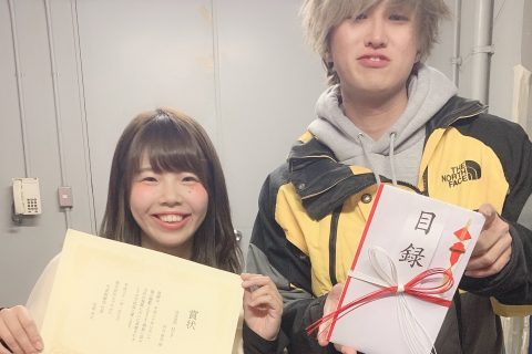 ルプラボウで働いていてよかったなと思う事は?