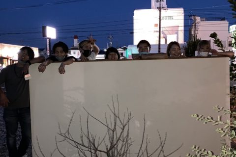 美容師をしていて楽しいことや大変だと思う事はありますか?