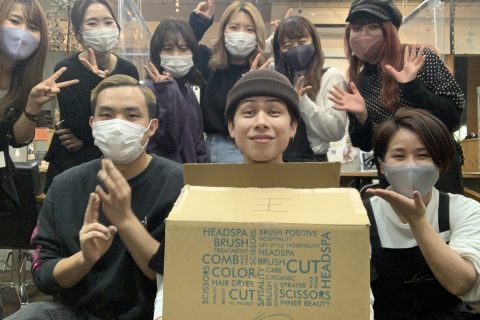 就職活動で大切な事は?